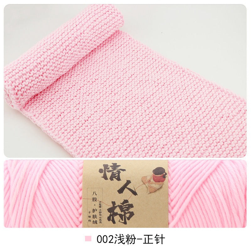 1b7d80bc-47bf-4d76-979f-30594caa72da