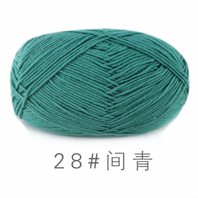 e81c60b7-9698-4f74-89fe-07493b82b50a