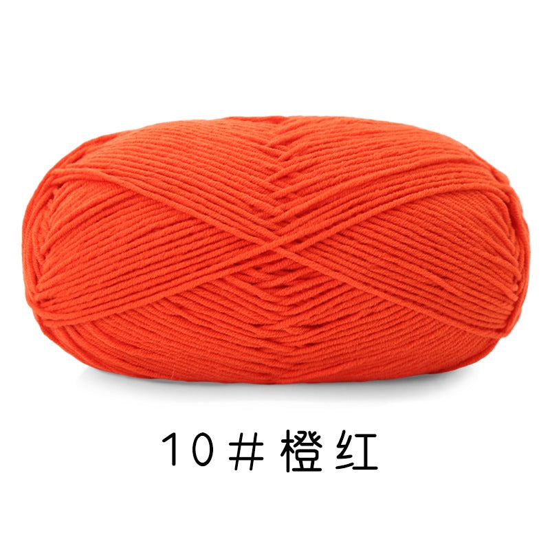 6c8a0554-a390-490c-9342-7c0e3f22ff50