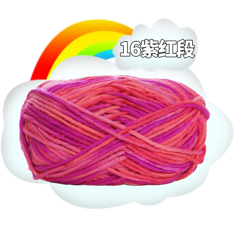 74c4f6b6-3a89-4204-ad91-7ad2d7e4c02a