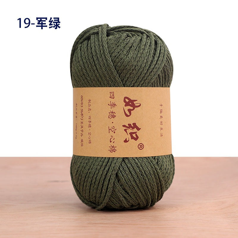 c10d18d9-1354-44ab-84f8-bc0b66c121d0