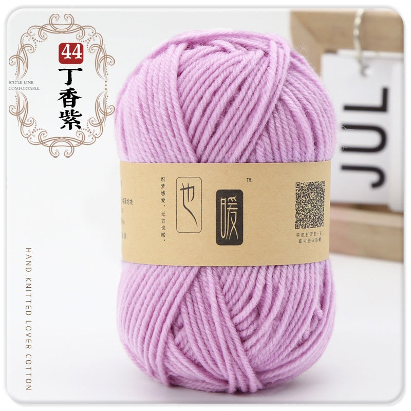 8476517c-8506-43bf-aad5-92b48bfcfd27