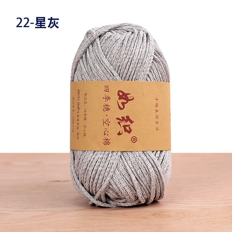 014c3ded-333e-4fd5-9435-761de48d6218