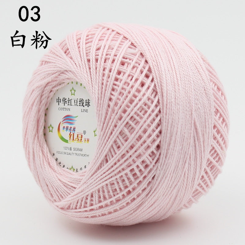 bc21d326-42fc-4969-ba20-aeb81f22229e