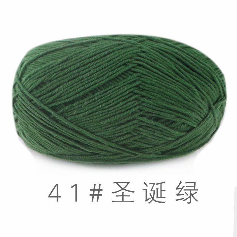 a478b30b-56d7-425c-852a-dbecb80b4165