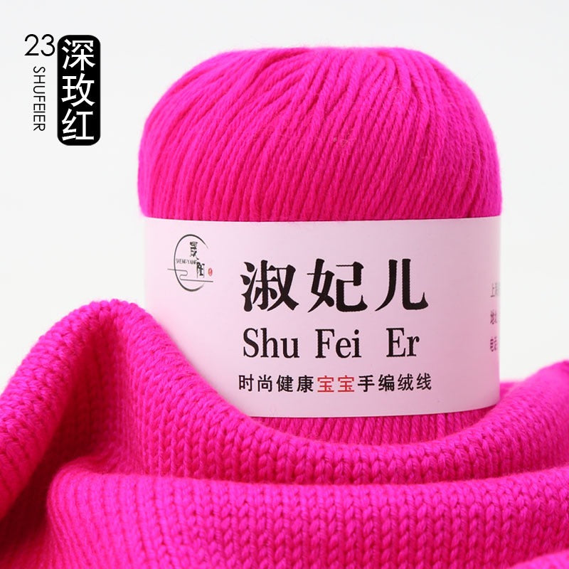 8be243f1-50ac-412f-8824-2d6f06e9cf39