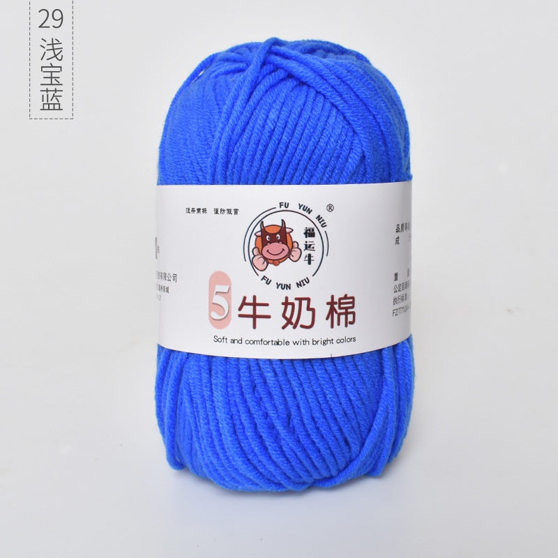 52db260c-771c-48f7-8668-4b2f481b5822