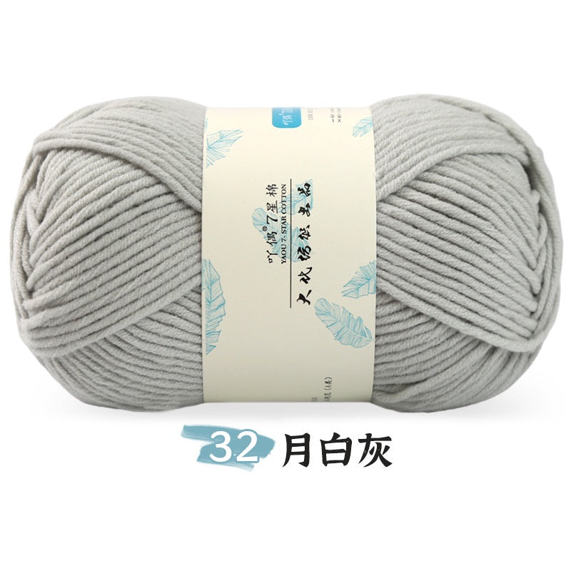 2bfcf40e-c2d3-43e9-a77f-71046fbbaa77