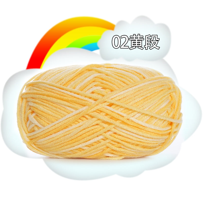 c13dd55d-d60f-48d3-b5d2-8b382ecbc943