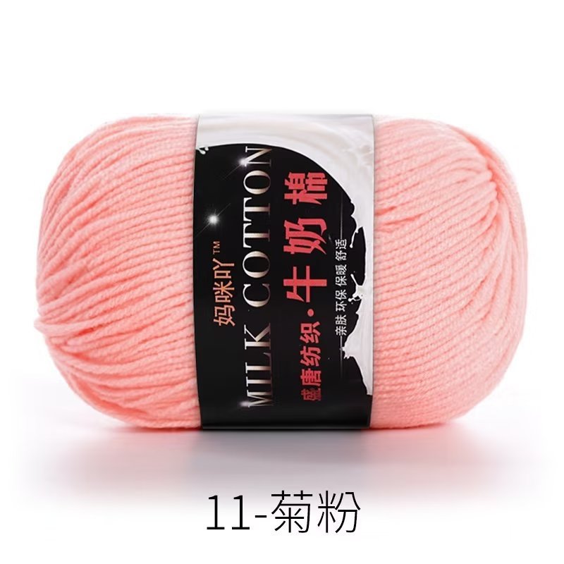 f4780dba-eeae-46d8-b013-2d12d7bf25f7