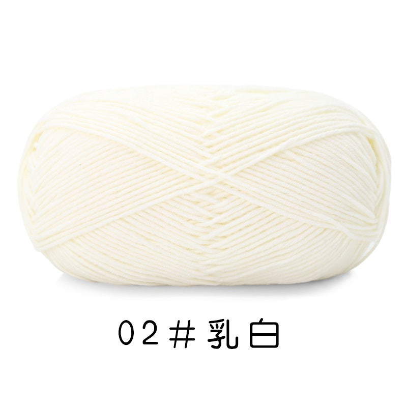 2f8c8519-d279-4862-9123-6c28feffaa6c