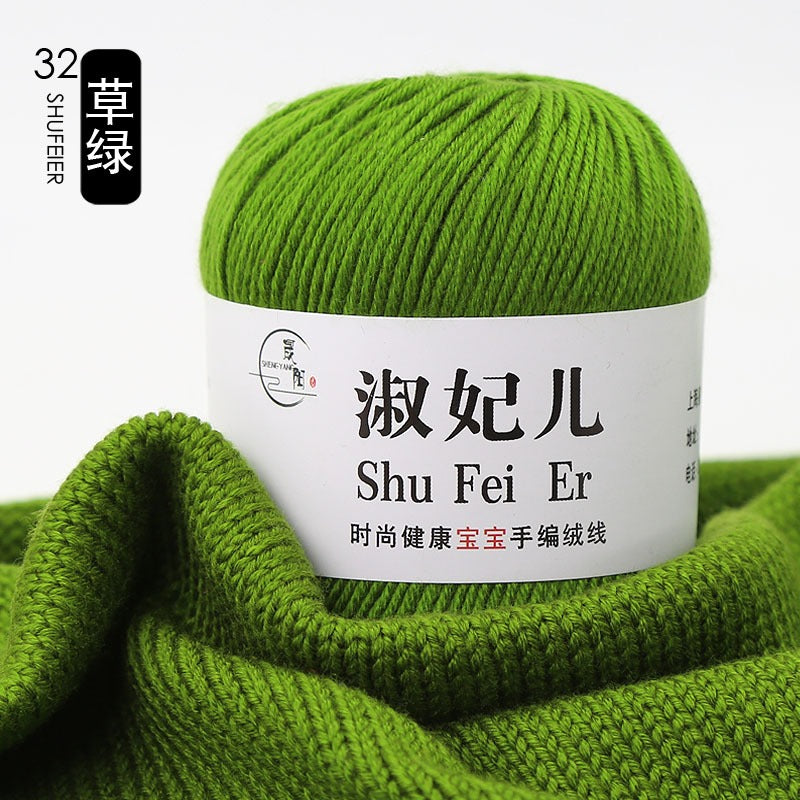 e42e7643-92b6-4ef5-bbca-8e60801ff6fe