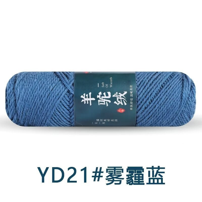 48221ed0-49ee-43be-ae61-bf77ac9af12d