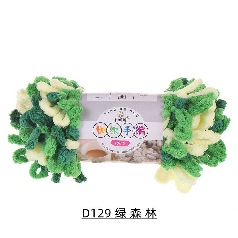 8b0b695d-114c-4fa1-97f0-595770b129ce