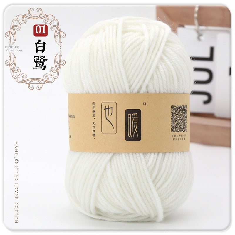 d6b368e4-951f-411a-bcd8-31189e733299