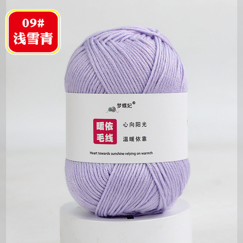 4870906e-8d8c-4d36-8e04-3dff22e4a6cd