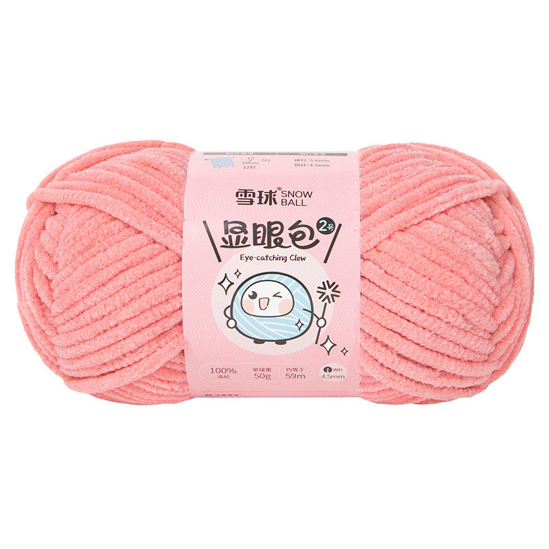 e5c0a511-b8f9-4f65-a4d7-c6d603eed293