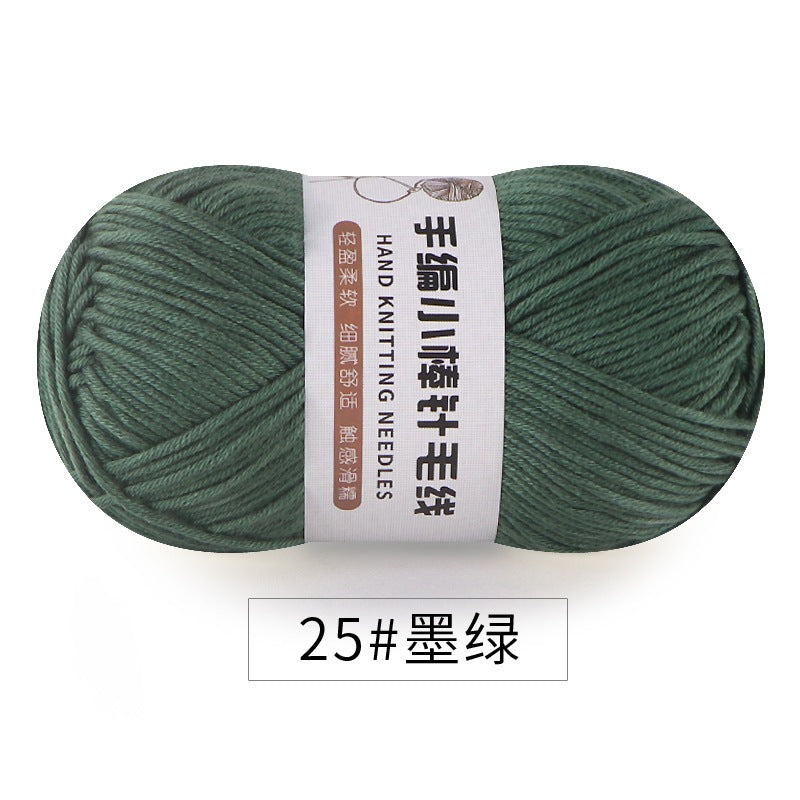 831b5a7c-b312-4726-bf98-500e953f1567