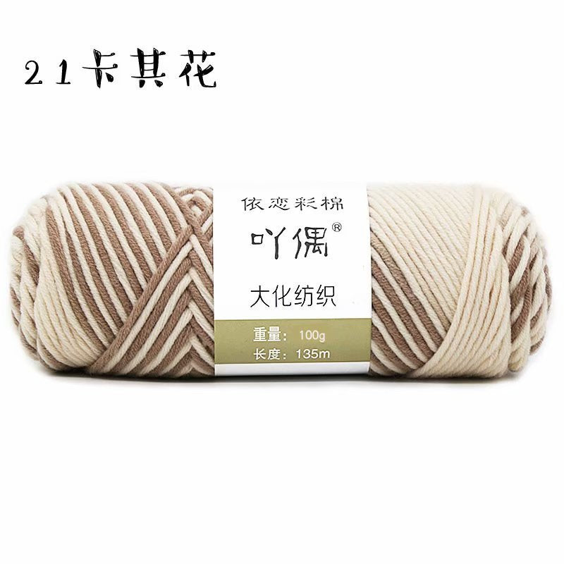 2aa35925-5765-42db-b415-bcc7cf66852f