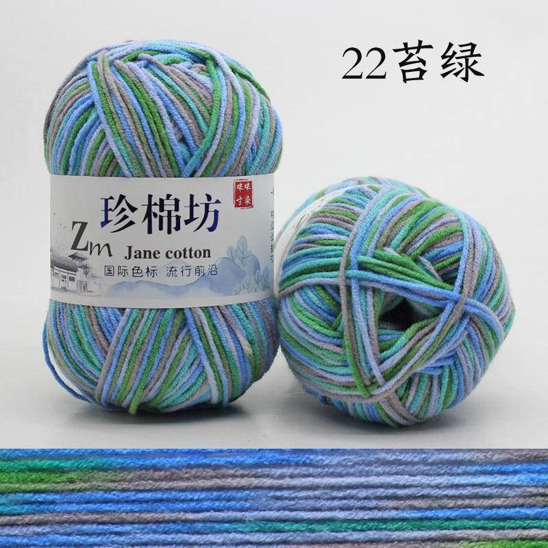 4958b072-ffed-4069-af02-4d9ba956349b