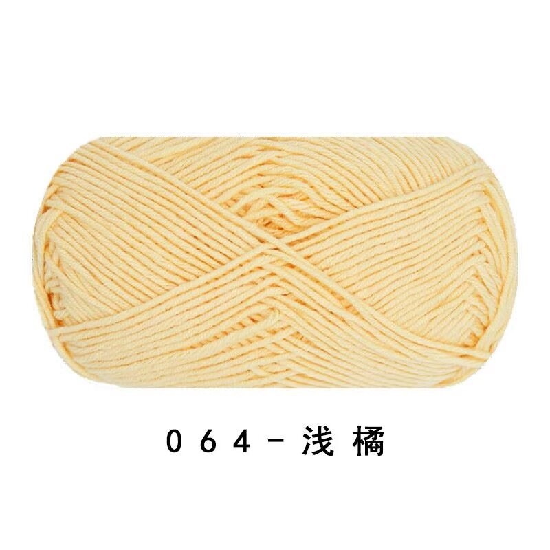 9e61c142-aec7-4601-a58e-177b5ef06f85