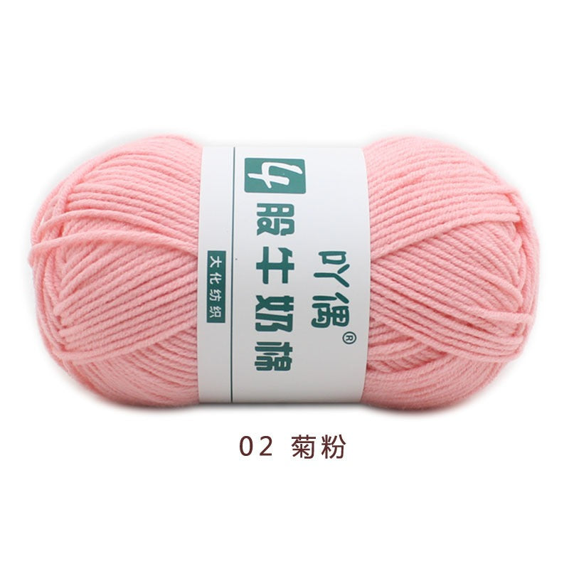 8c6dc0ad-aa48-4b55-922a-270c7a0b3df3