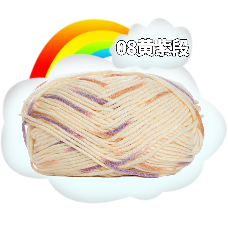 c032901b-3e82-4dad-921b-d2d5a85268e2