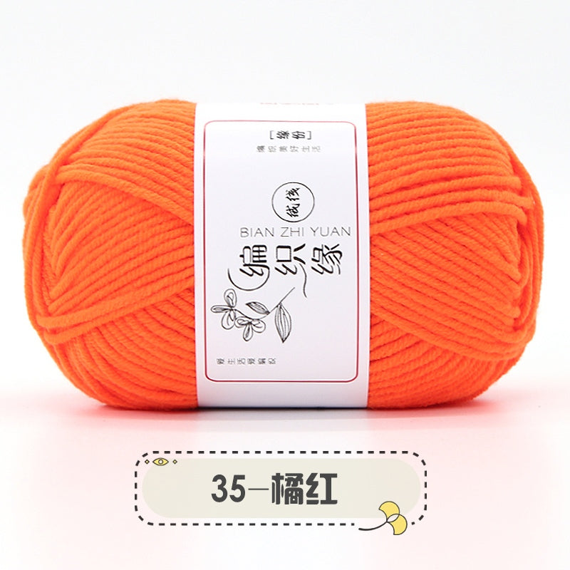 d0c59293-0c7b-456b-a6e0-1507d6a95f8d