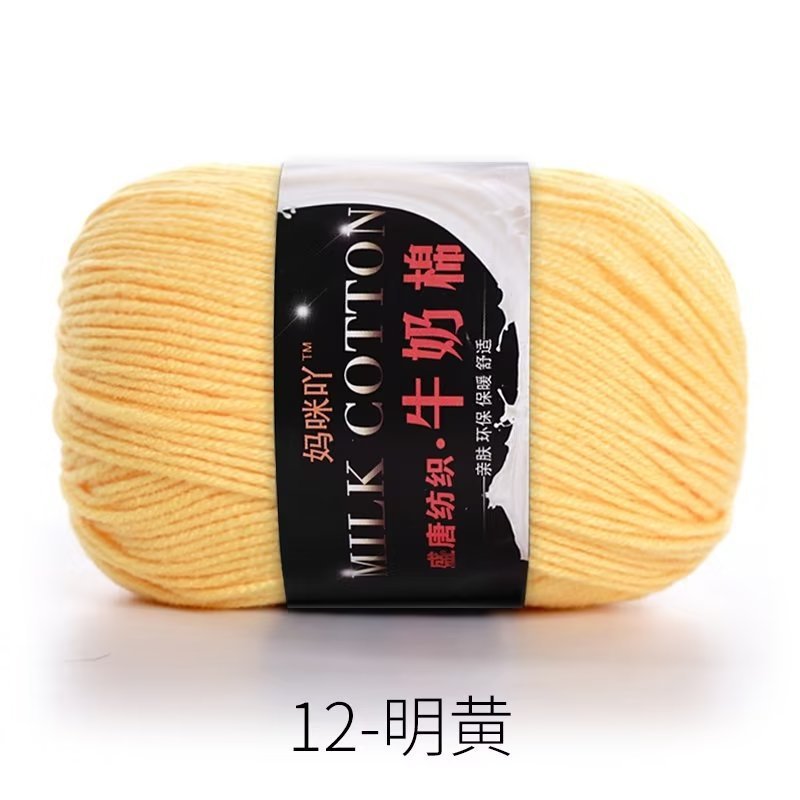 88aeaf7c-f384-4350-bcf7-b1453b93208b