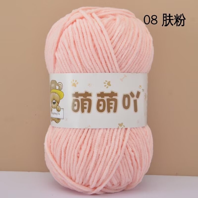 2ca32549-d367-4bf7-8c0c-30a9cc11eeed