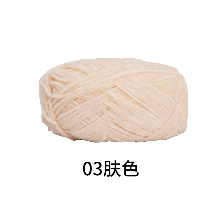 c9506d8e-46ad-4f02-8e52-873ba47840c3