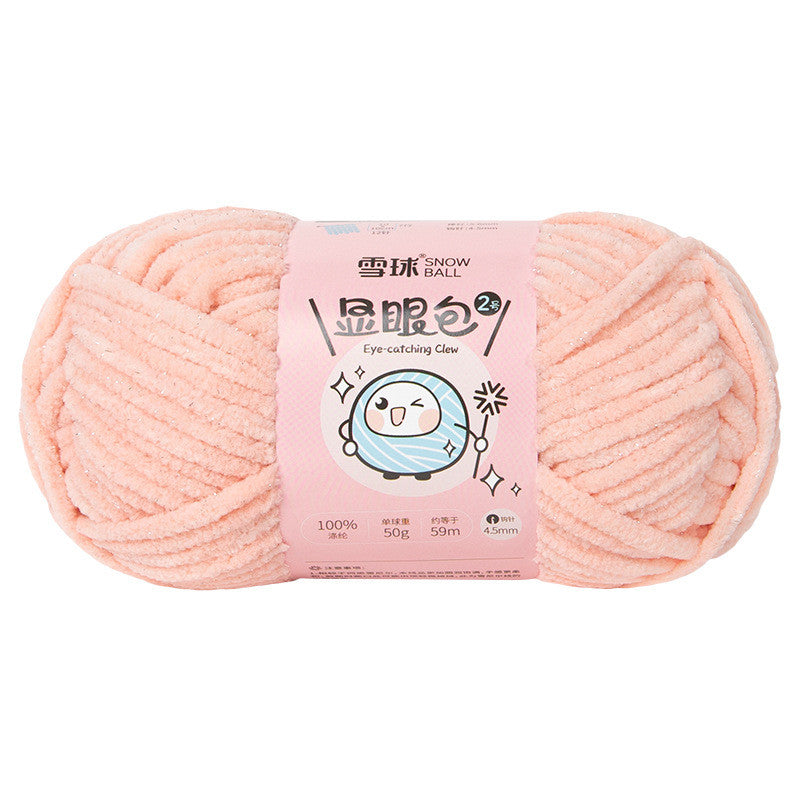 825bc7f2-ef37-4c33-ab3b-391e85bf01fc