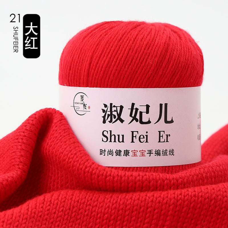 b5fb2a3f-beb4-4b53-8e4e-7ac4077c942d