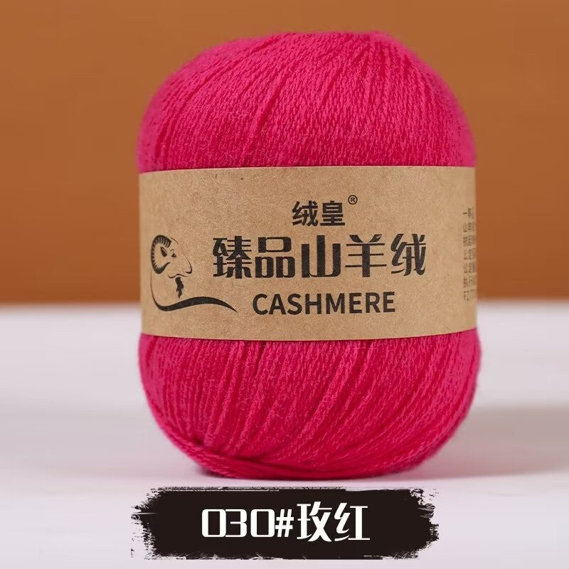 701e2638-25aa-4852-8886-825311cc5471