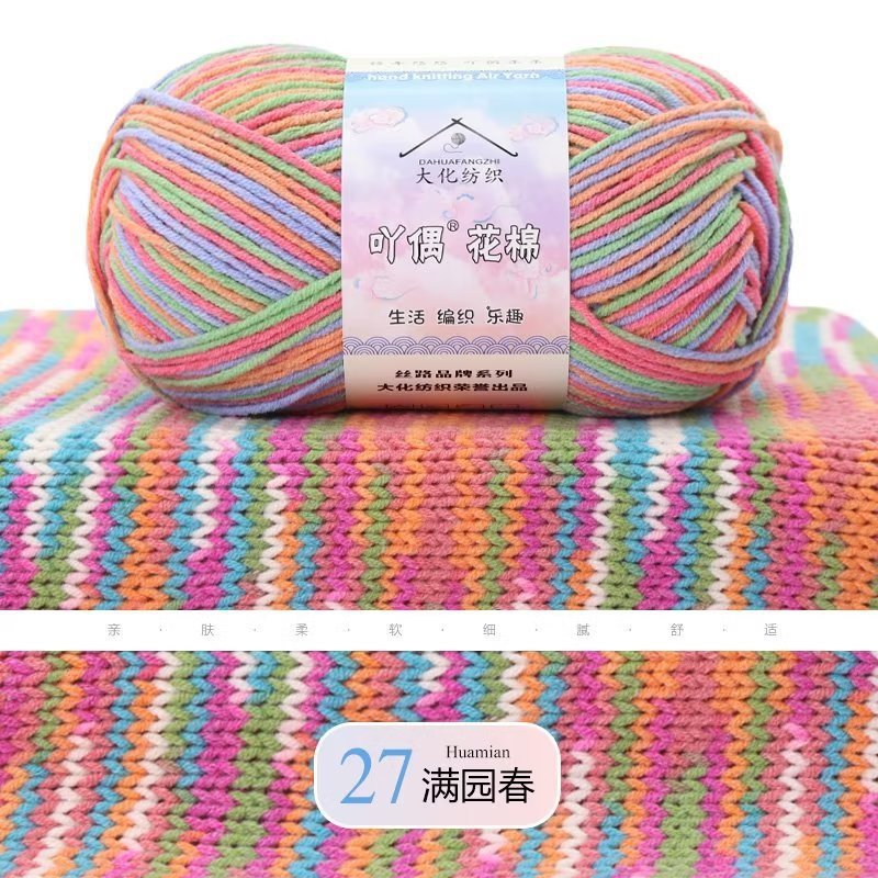 2db299e9-6ec9-47b3-8664-31e54559ffd1