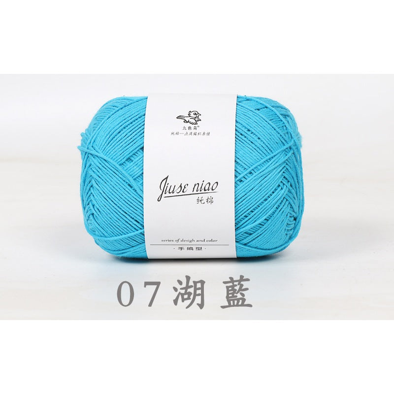 920c3ff0-598b-4d8c-9d20-6c834a95d30a