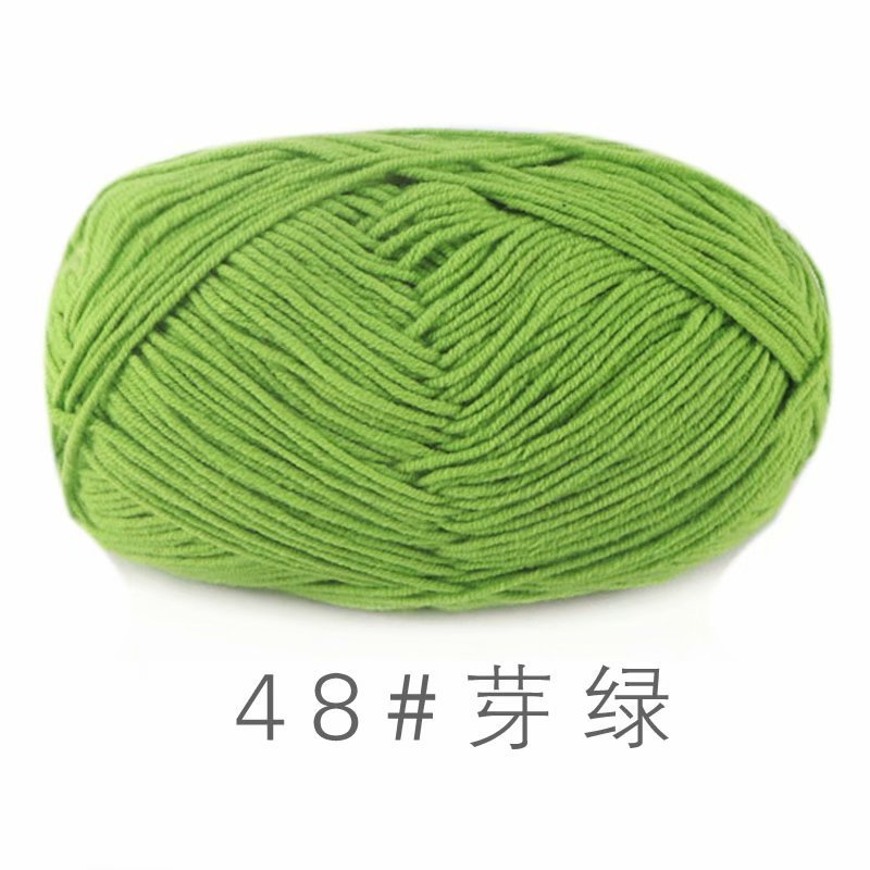 8c522cf9-8d3e-4870-ac51-e7295a71c2b0