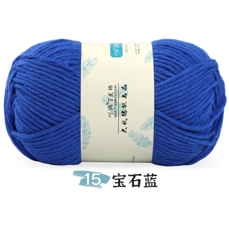 5cd78563-270b-4bba-90ff-73b5f42b2bcc