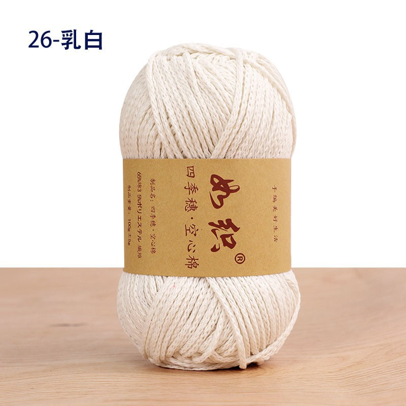 d9a71f60-82c9-412d-83ec-fbe7d8b068e4