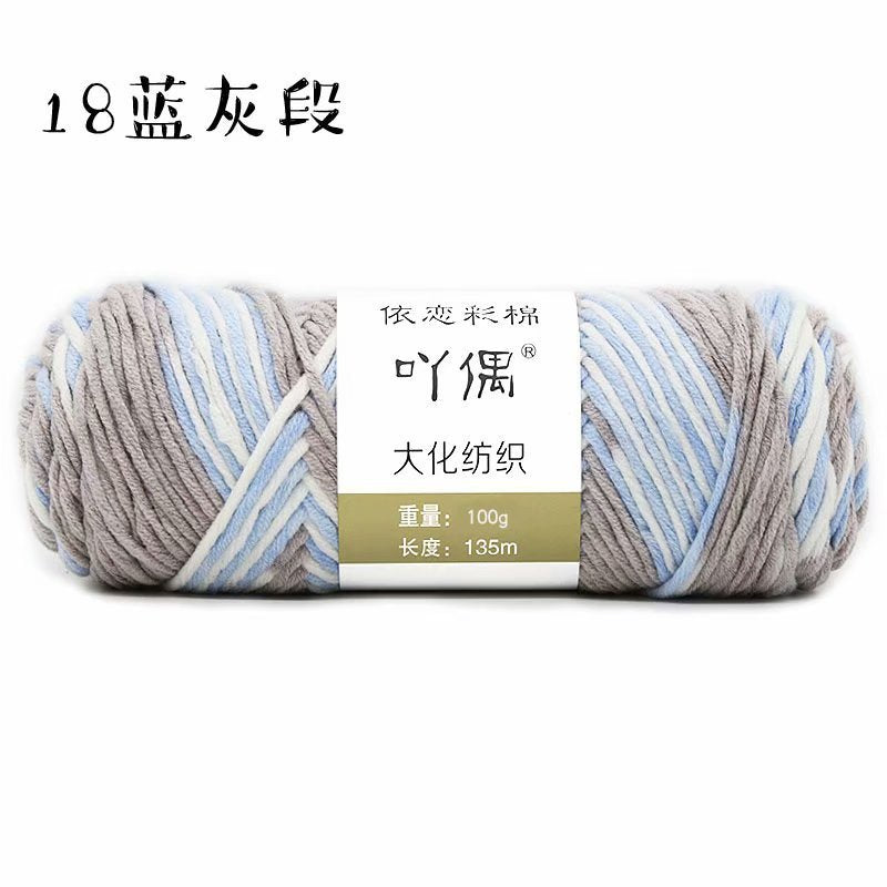 d625cbe7-c842-4d6c-aa52-4e156d962100