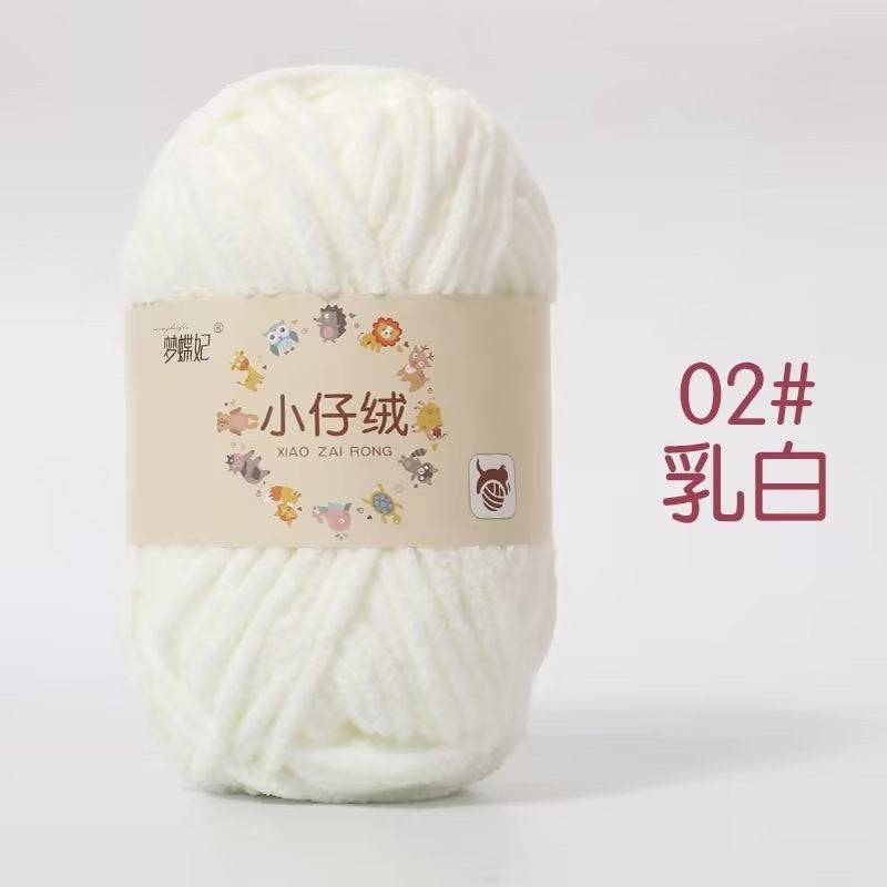 1d5ab73e-d0d8-4dde-bd8a-0fb792f87aa5