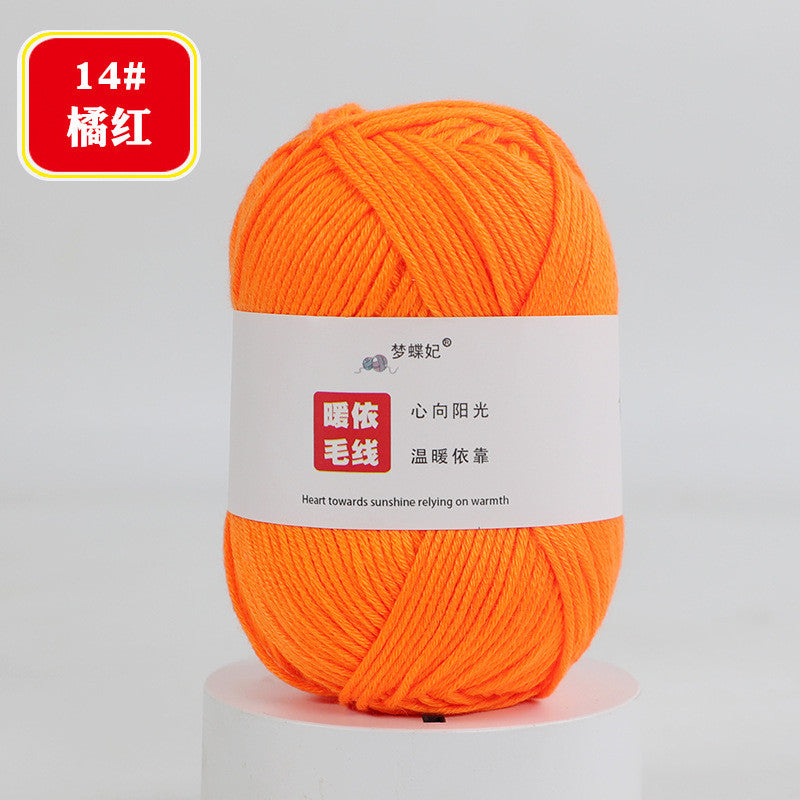 5b0dec99-611d-43b6-bf95-5abcf2f16625