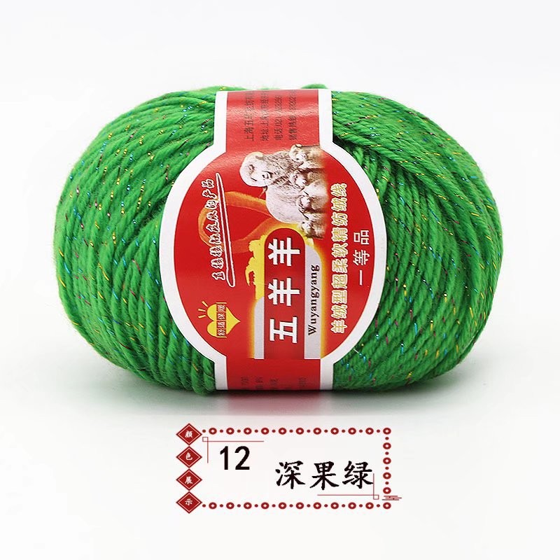 783c7d11-df29-4139-9b8b-3866905572c5