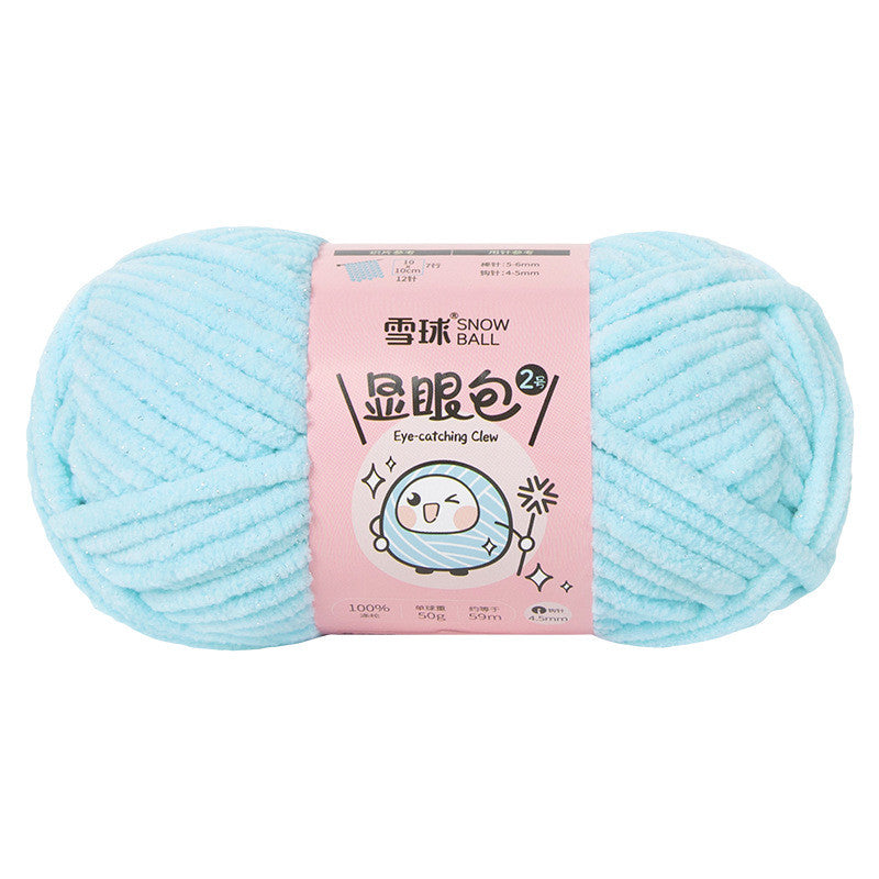 1b7b2a18-4bf2-4ded-9a86-07934603a2b1