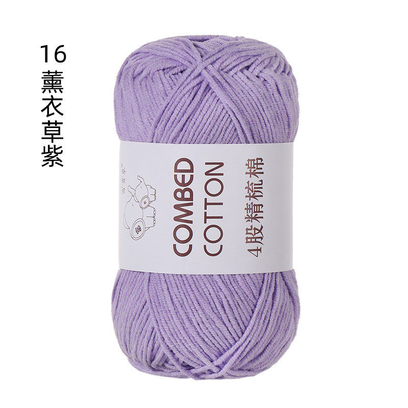 2d0e4c14-cdb7-4b38-99cc-c573c621605e