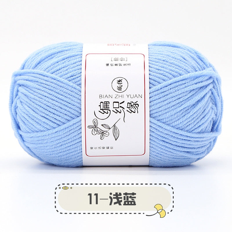 2b731251-2b30-48a8-b1e4-4216a16aca6f