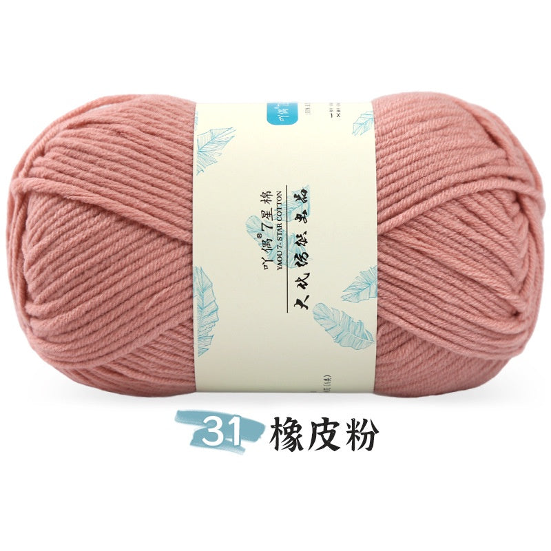 8068675e-cb01-41fc-a11a-4b4b419011b0