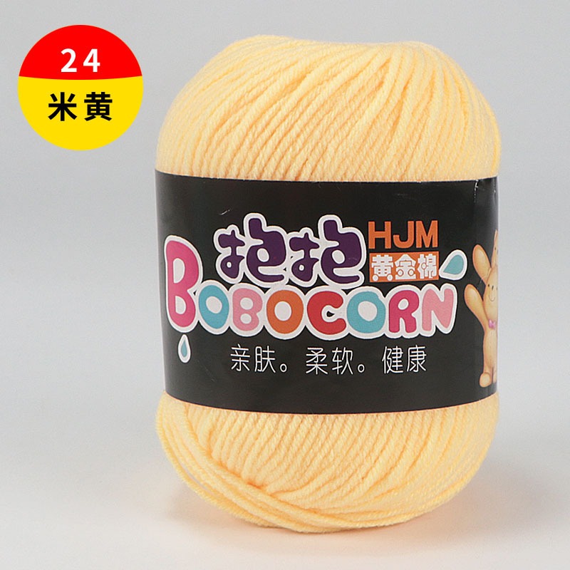 90aed9b9-5f70-43a9-a88c-a0f17694c266