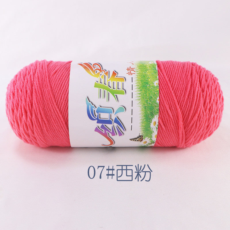 a0addf41-9a99-4c79-a49c-0bbfa6d08f67