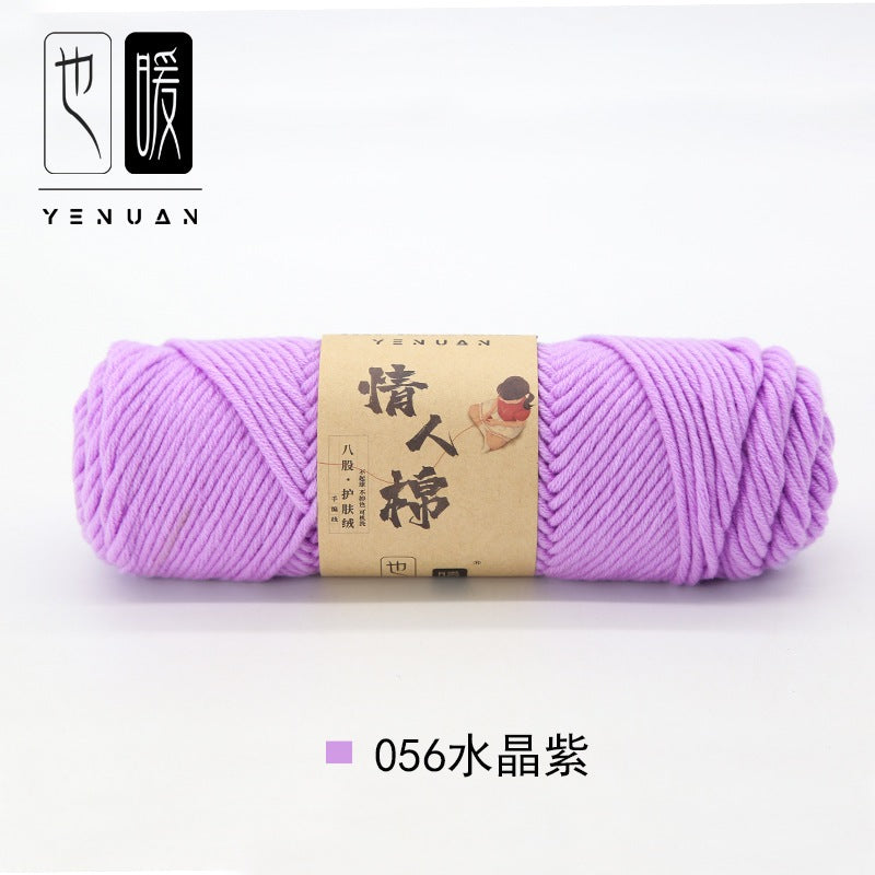 288b6fd3-1581-432a-a035-cbb54c464b81